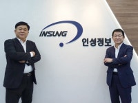 인성정보, 새로운 30년 시동…사업조직 대폭 개편