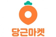 당근마켓, 앱스토어·구글플레이 소셜 부문 1위