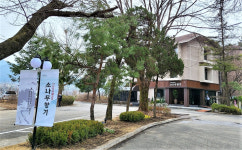 SFG, 북한강·소나무 정원 품은 숯불갈비 뷰 맛집 소나무향기 남양주점 오픈