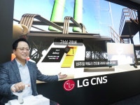  LG CNS 버추얼 팩토리 본격 가동, 가상 공장 만든다