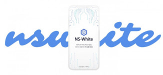 NSHC·이즈원소프트, 화이트박스 암호화 솔루션 런칭