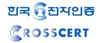 한국전자인증, 정부 웹보안인증서 발급 사업 선정