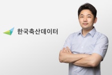 한국축산데이터, 구글∙웨이브 출신 이재철 CTO 영입