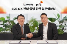 아이지에이웍스·PwC컨설팅, 고객경험 전략 서비스 맞손