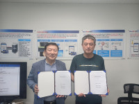 누리아이티, 일성정보와 제휴로 日 인증 시장 진출