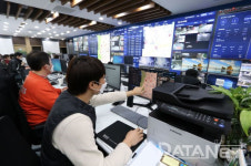 서울시, 자치구 CCTV 통합관제센터 관제요원 대상 마약류 유통감시 교육