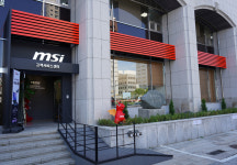 MSI, 노트북 서비스 센터 확장 이전···고객 서비스 강화