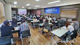 KDCC·데우스시스템즈, 지자체 데이터센터 담당자 역량 강화 교육