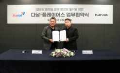 다날, 플레이어스와 게임·앱 외부결제 사업 추진