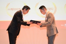 진인프라, 2023 여가친화 인증기업 획득