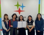 보건의료통합봉사회, 경기 광교종합사회복지관과 보건의료지원 협약 체결
