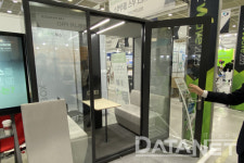 소프트웨이브 DX SW 총출동…업무 효율 극대화 뽐내