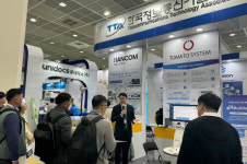 토마토시스템, 소프트웨이브 2023에서 UI/UX 개발 플랫폼 선보여