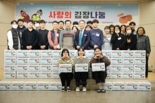 시큐아이 임직원, 성북장애인복지관서 김장나눔 봉사 진행