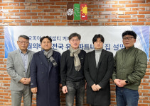비지플랫폼, 공정무역 원두커피 13월의태양 전국 유통 파트너 1기 모집