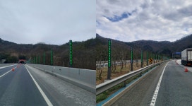 에스티엔, 구봉터널과 호남터널 구간에 AVDS 선보여