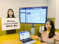 SGA솔루션즈·펀블, STO 플랫폼 스플릿 출시