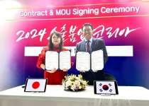 바이오모아메디칼, JDB 네트워크와 MOU로 일본 홈쇼핑 시장 진출