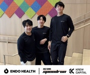 디지털 헬스케어 스타트업 엔도헬스, 프리시드 투자 유치