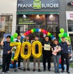 프랭크버거, 업계 최단 700호점 오픈 기념식 열어