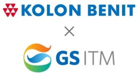  GS ITM, 코오롱베니트 AI 얼라이언스 합류