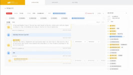 에이아이웍스, AI 엑스포 2025 참가 ··· AI 에이전트 공개