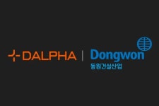 달파, 동원건설산업에 AI 스마트 견적 프로그램 적용