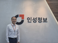 인성정보 VM웨어 대안, 기술력 갖춘 오픈스택 파트너가 해답