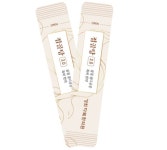 경희다복한의원, 골절 치료 한약 접골탕 스틱(환) 출시 ··· 탕약과 동일 유효성분 함유