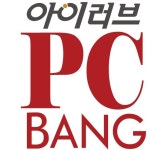 아이러브PC방, 1분기 PC방 업계 주요 트렌드 발표