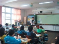 ‘어린이 경제 금융교실’ 개최