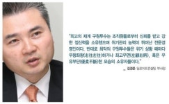 "던질 때마다 감독 사인 보면 패배 맘 굳게 먹고 뚝심있게 던져야"