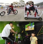 노래방 돌리고 분양도 대신하고 이색 자전거 열풍 어디까지…