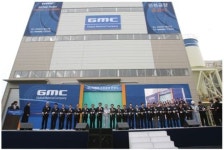 (주)GMC, 충북 진천공장 본격 가동