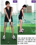 안정된 샷 위한 바른 스탠스 방법