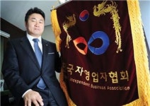 “개미도 모이면 코끼리 넘어뜨리죠”