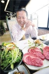 [당당한 인생2막 50+]“30년 기자 목에 힘빼고 명품 한우 전도사 됐죠”