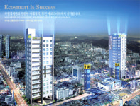 부천역 도보1분 에코스마트 모델하우스 오픈 눈길