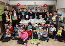 안산대학교,지역아동센터에 아름다운 책 나눔