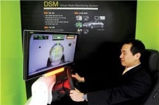 모비스, 세상에서 가장 안전한 車 꿈의 퍼즐’ 푼다