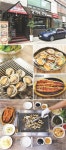 고소한 장어구이 힘이 ‘불끈’ 만성피로 ‘굿바이’