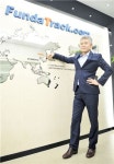 [MoneyExpo][가치주에 투자하라]“가치투자,  펀다트랙에 주목하라”