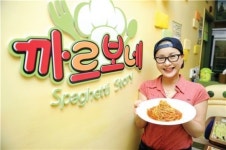 [창업왕 7인의 창업기밀]타깃 명확히 정하고  착한 가격과 서비스