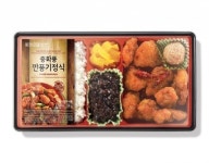 전통 깐풍기, 중국집에서만 먹나?