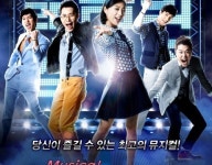 영심이와 왕경태가 8090 홀릭 뮤직을 소개합니다.