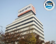 대웅제약 메로페넴, 美 의약품 시장 진출