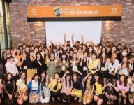 더바디샵, 브랜드 서포터 ‘더바디샵 프렌즈’ 모집