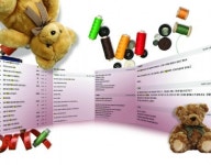 [부업은 없다] 주부들이여, 부업을 잊어라!