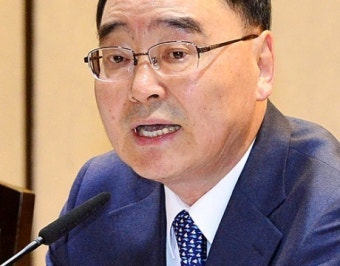 정부 