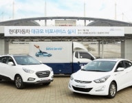 현대차 잠실·상암 지역 대규모 비포서비스 실시